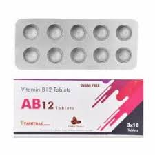 AB 12 PLUS CAP