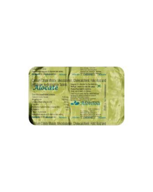 ALOCATE TABS