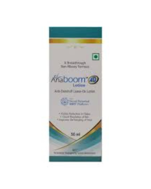 ANABOOM AD LOTION