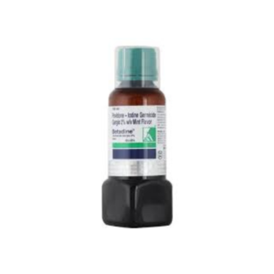 BETADINE GARGLE 100ML