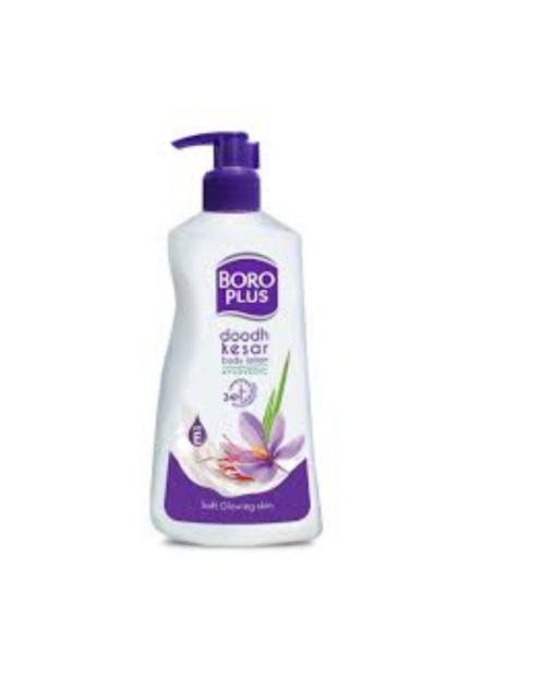 BOROPLUS LOTION