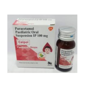 CALPOL SUSPENSION