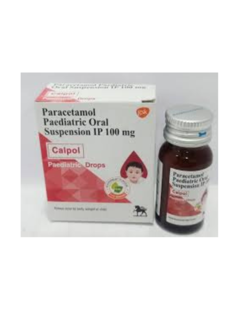 CALPOL SUSPENSION