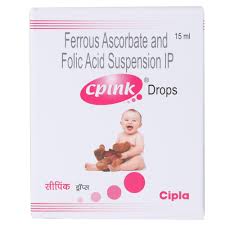 CPINK – DROPS