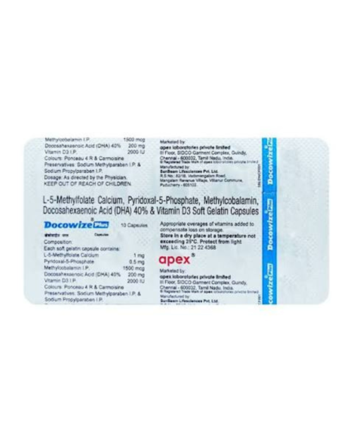 DOCOWIZE PLUS CAPSULES