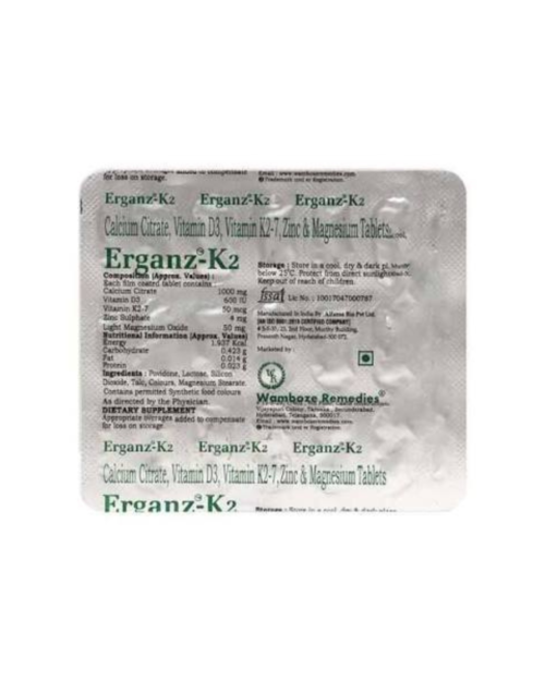 ERGANZ K2