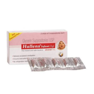 HALLENS INFANT SUPP[BR]